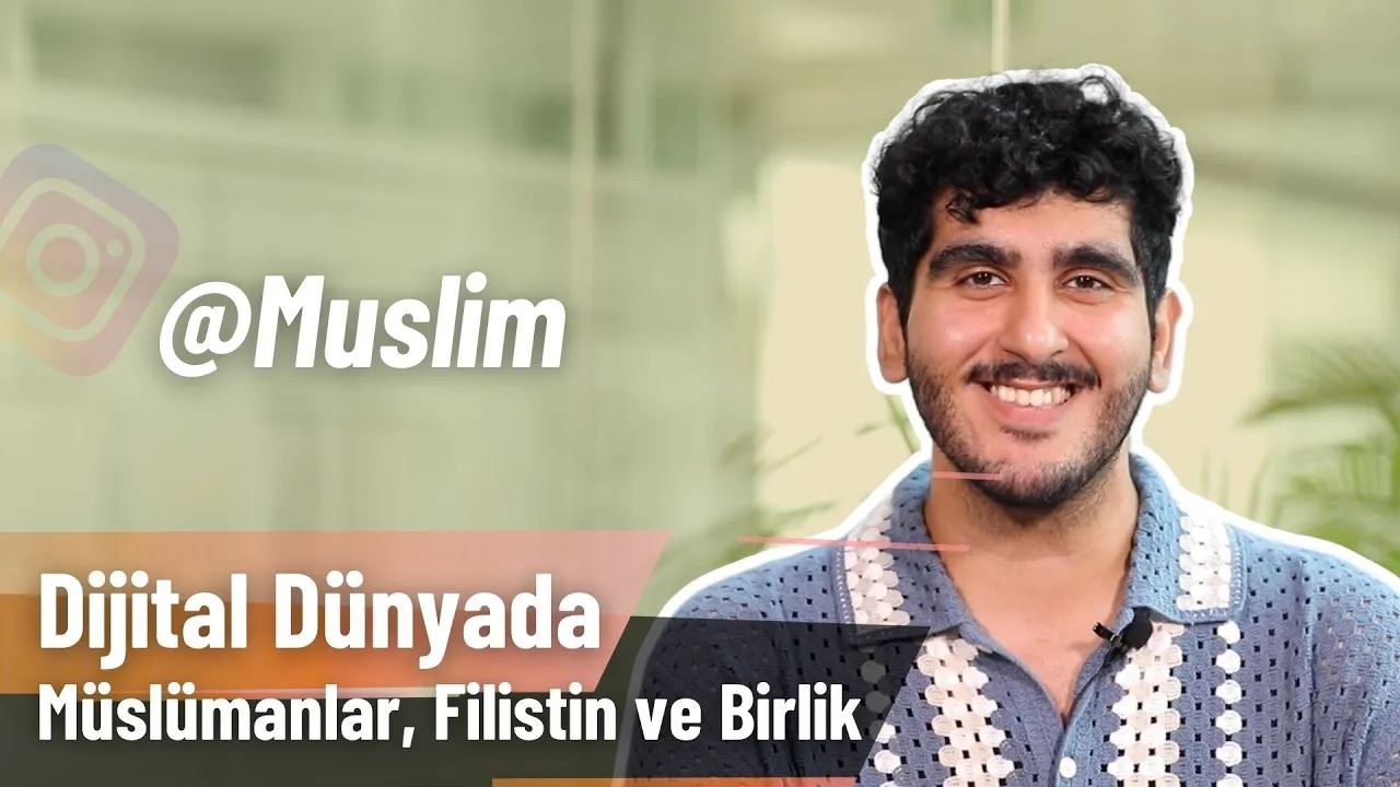 Müslümanların Dijital Dünyadaki Gözü | Ameer- Al-Khatahtbeh ‪@Muslim‬