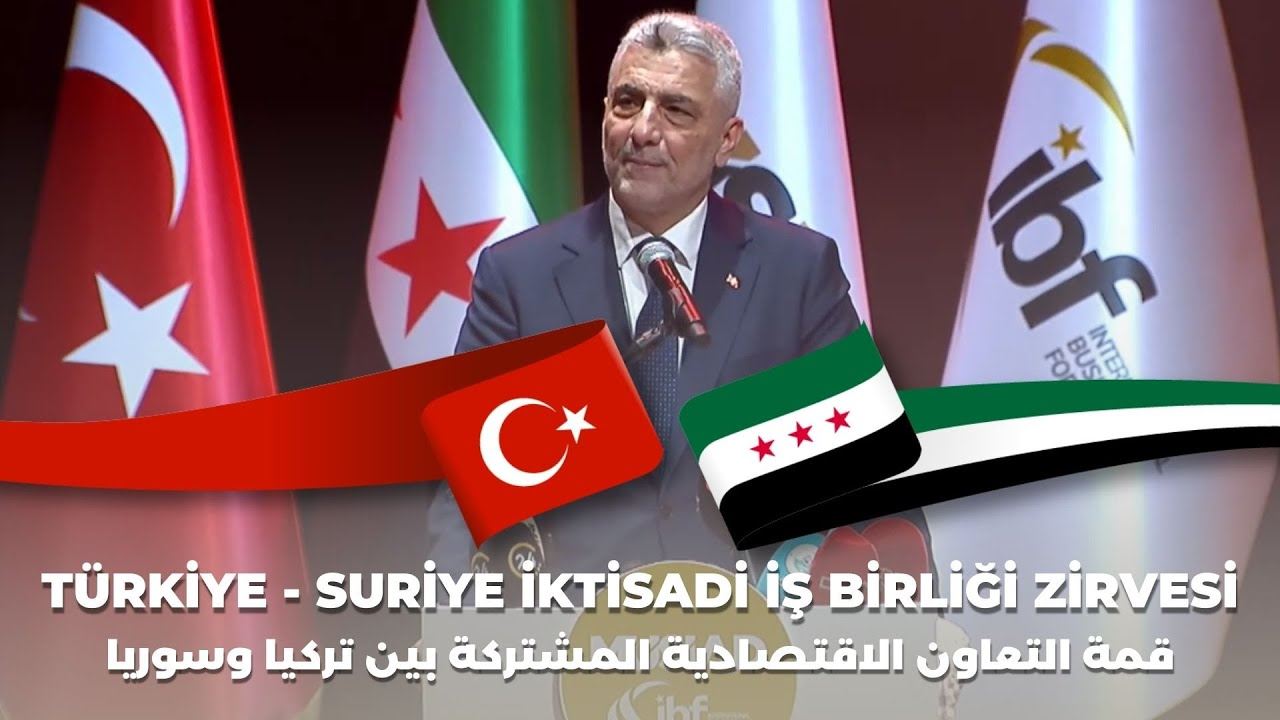 Türkiye - Suriye İktisadi İş Birliği Zirvesi
