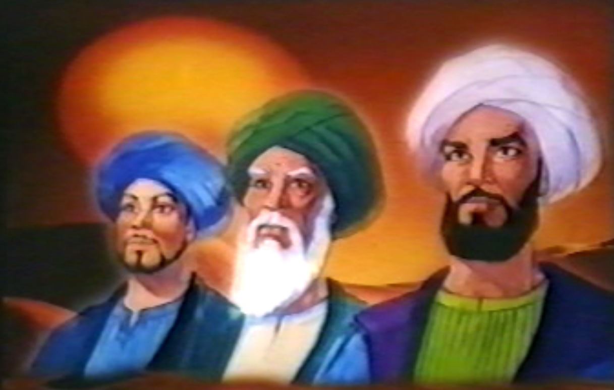 Emir, Alim, Tacir
